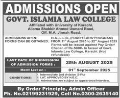 Admission Image
